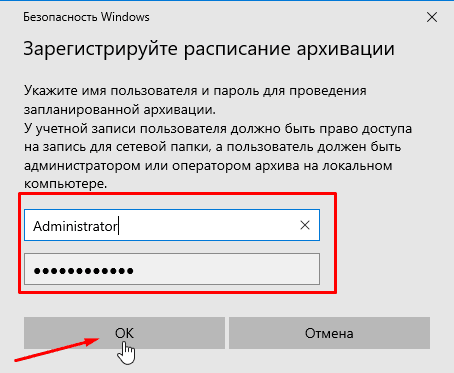 windows-security.png