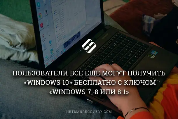 Купить Ноутбук С Ос Windows 7 В Москве