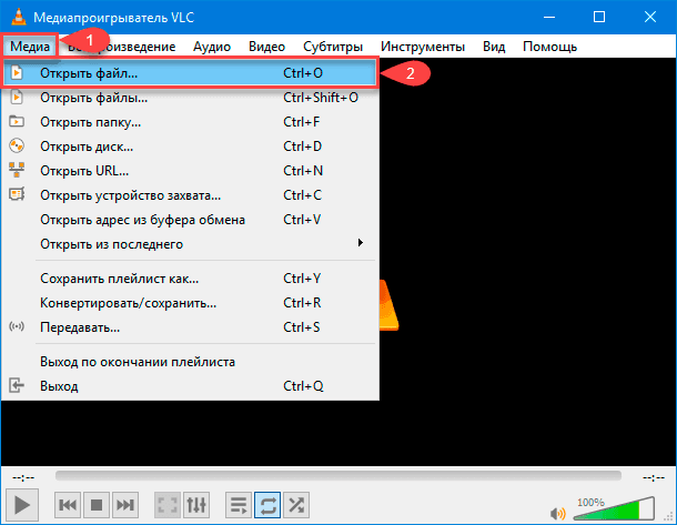 vlc media player download windows 8.1