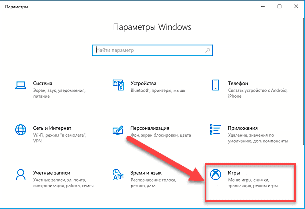 Ваш компьютер не может передавать изображение на другой экран windows 10 hdmi