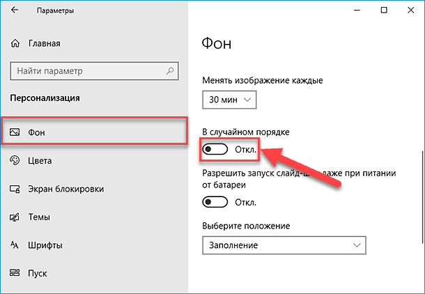 Как печатать чертежи autocad?