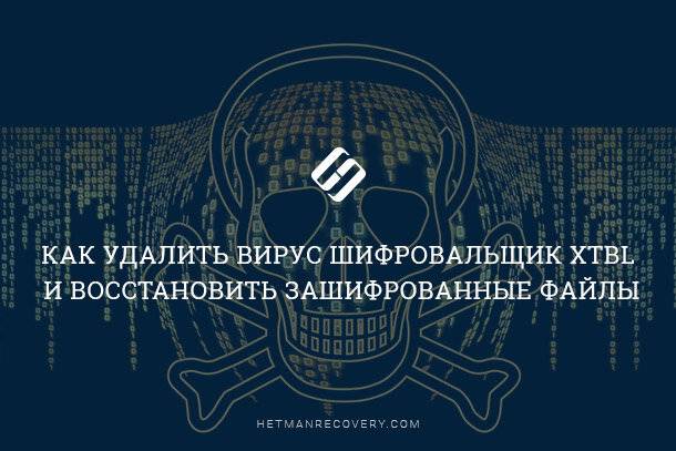 Браузеры удаляют файлы после загрузки - Мастерская - kormstroytorg.ru