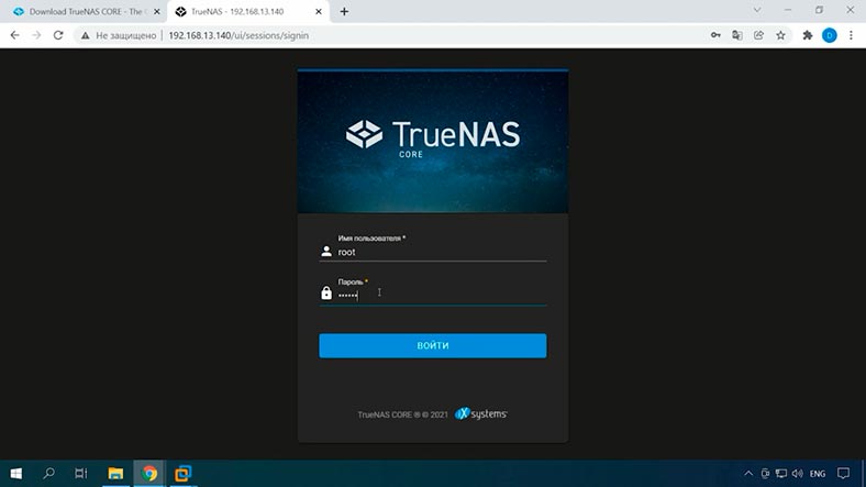 Вхід до веб-інтерфейсу TrueNAS