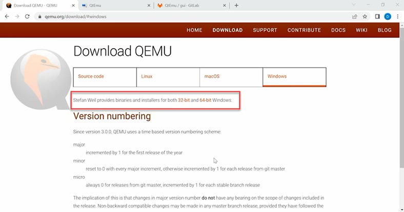 Скачать дистрибутив QEMU для Windows