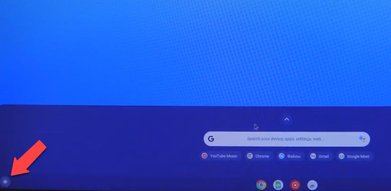 Описание рабочего стола ChromeOS Flex