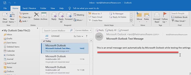 Проверка работы почты через Outlook