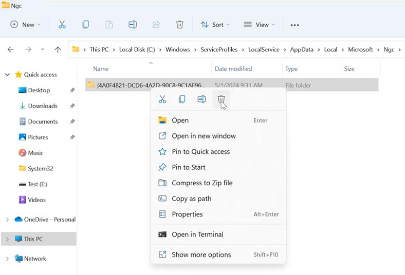 Windows 11: очистить содержимое папки Ngc