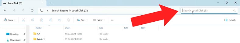 Windows 11: Поиск файлов в Проводнике