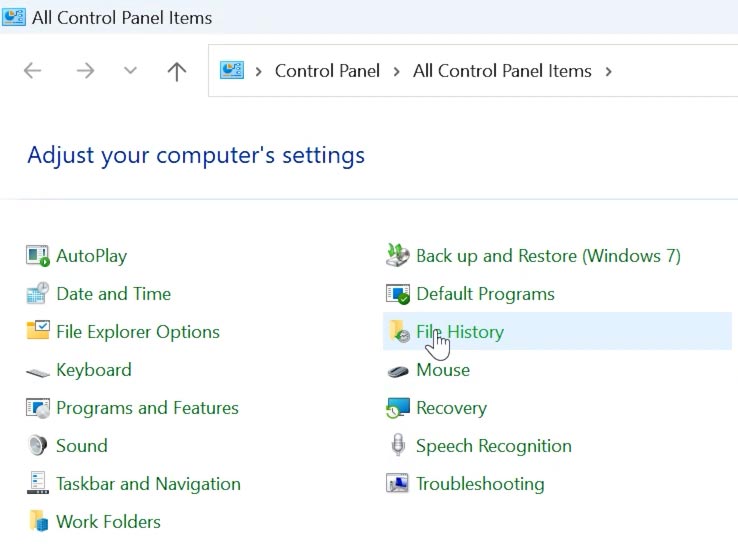 Панель управления – История файлов