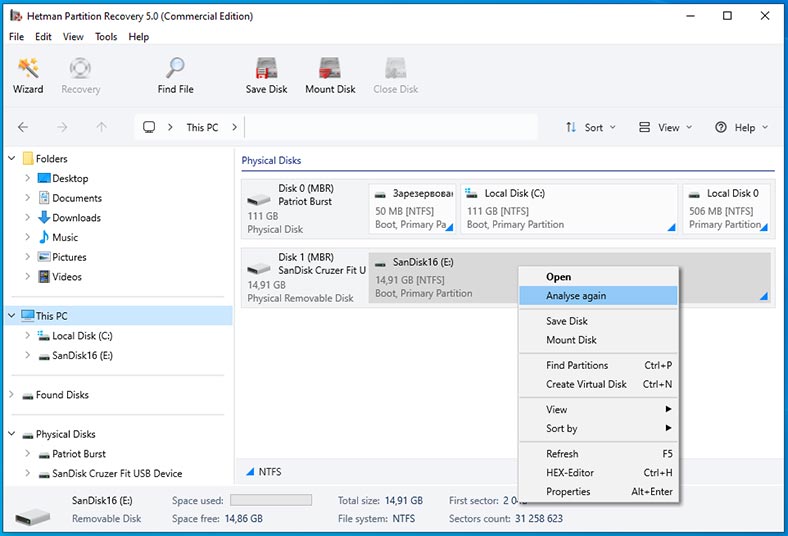 Hetman Partition Recovery: Проанализировать заново – Полный анализ