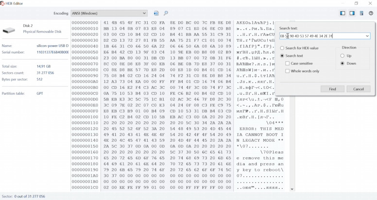 HEX editor: signatures for FAT32