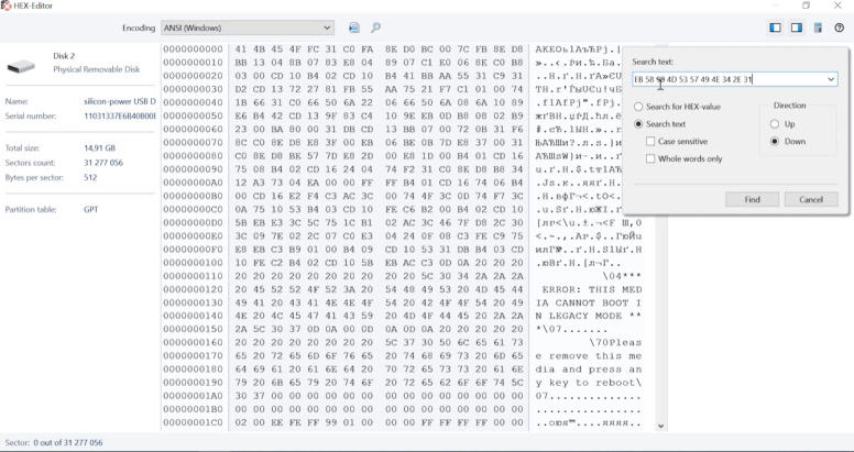 Hetman RAID Recovery: FAT32‑Partition