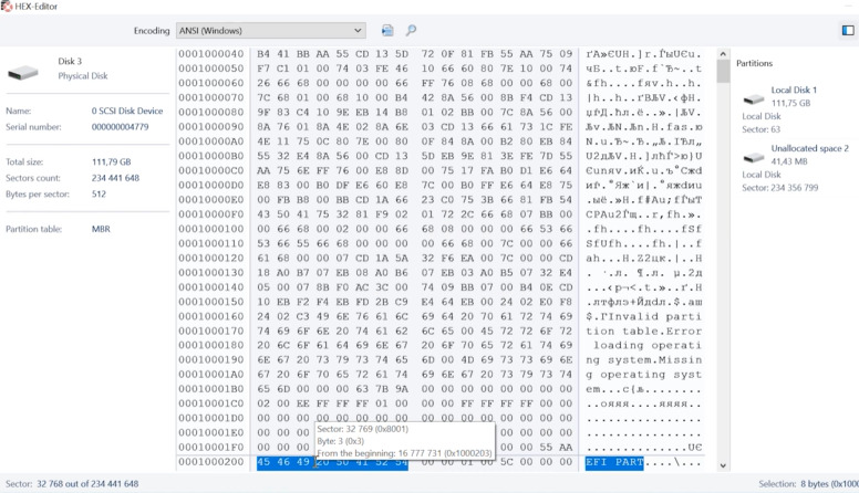 Hetman RAID Recovery: Startsektor der GPT‑Partition lokalisieren