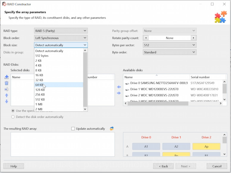 Hetman RAID Recovery: specify RAID type, stripe order and stripe size Hetman RAID Recovery: specify RAID type, stripe order and stripe size