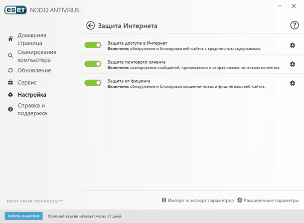 Какие проблемы помогает решить удаленная компьютерная помощь