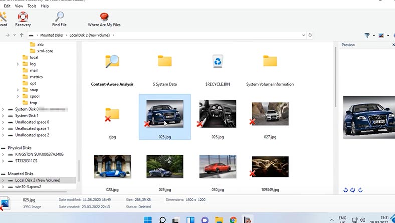 Hetman Partition Recovery: видалені дані диска віртуальної машини