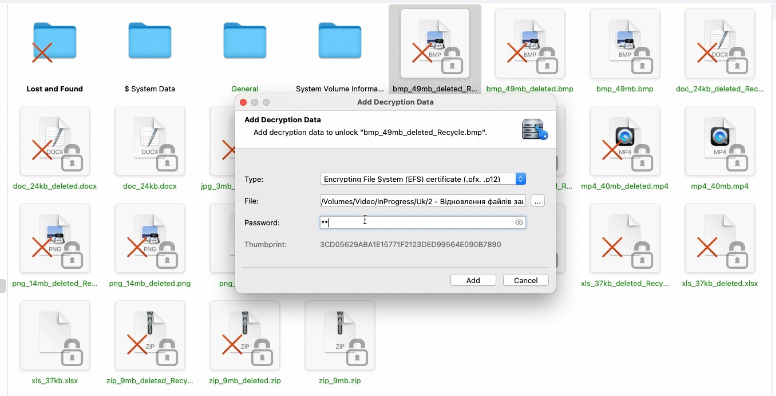 Hetman Partition Recovery: выберите файл ключа и введите пароль Hetman Partition Recovery: выберите файл ключа и введите пароль