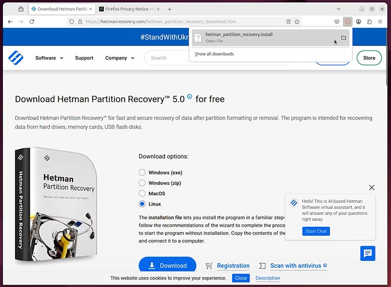 Ubuntu: Завантажуємо та встановлюємо Hetman Partition Recovery