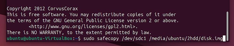 sudo safecopy /dev/sdс1 /home/user/disk.img