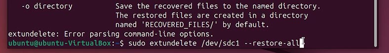 sudo extundelete /dev/sdс1 --restore-all
