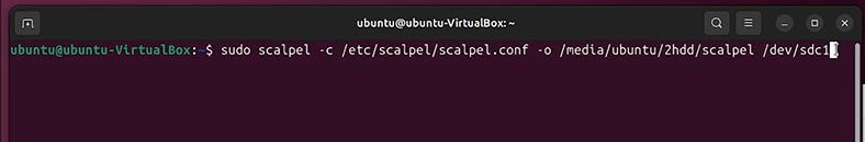 sudo scalpel -c /etc/scalpel/scalpel.conf -o /шлях/до/результатів /dev/sdb