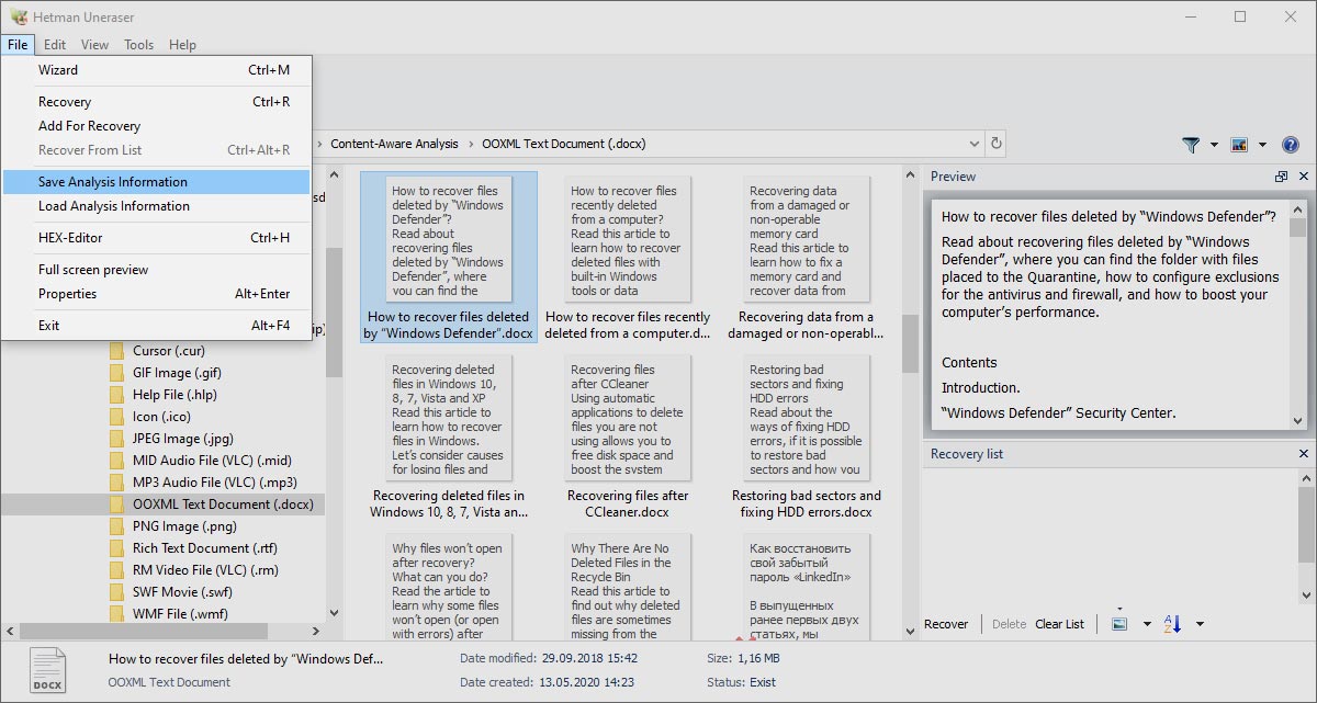 Save Analysis Information