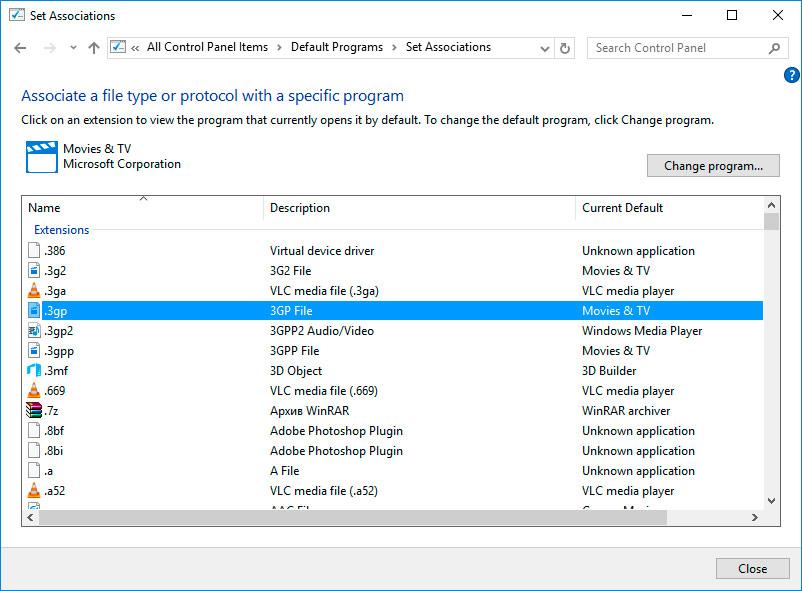 Windows Errors How to set your default programs in Windows 